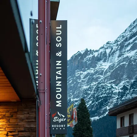 Eiger Mountain & Soul ホテル グリンデルヴァルト